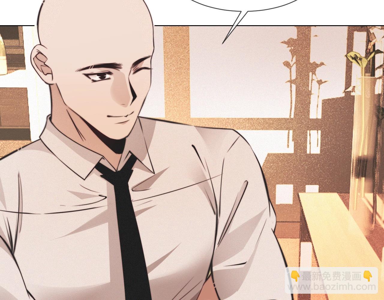 變成血族是什麼體驗 - 第99話 真兒的生日(1/3) - 8