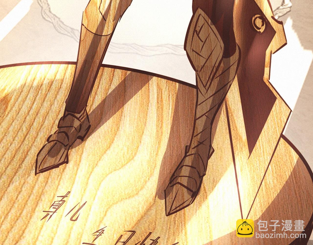 變成血族是什麼體驗 - 第99話 真兒的生日(2/3) - 4