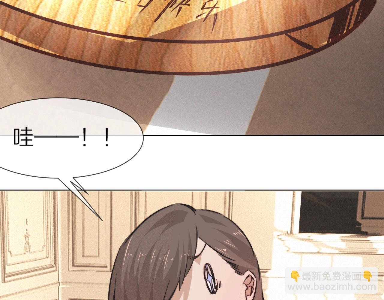 變成血族是什麼體驗 - 第99話 真兒的生日(2/3) - 5