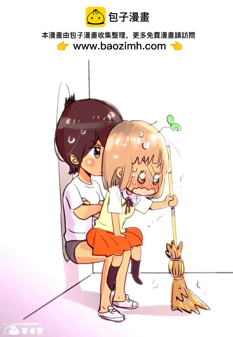 便當與加瀨同學 - 夏天勁敵與加瀨同學 - 2