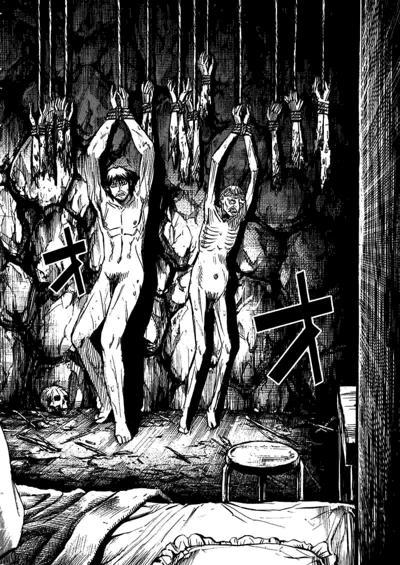 彼岸岛 - 第30卷(3/5) - 6