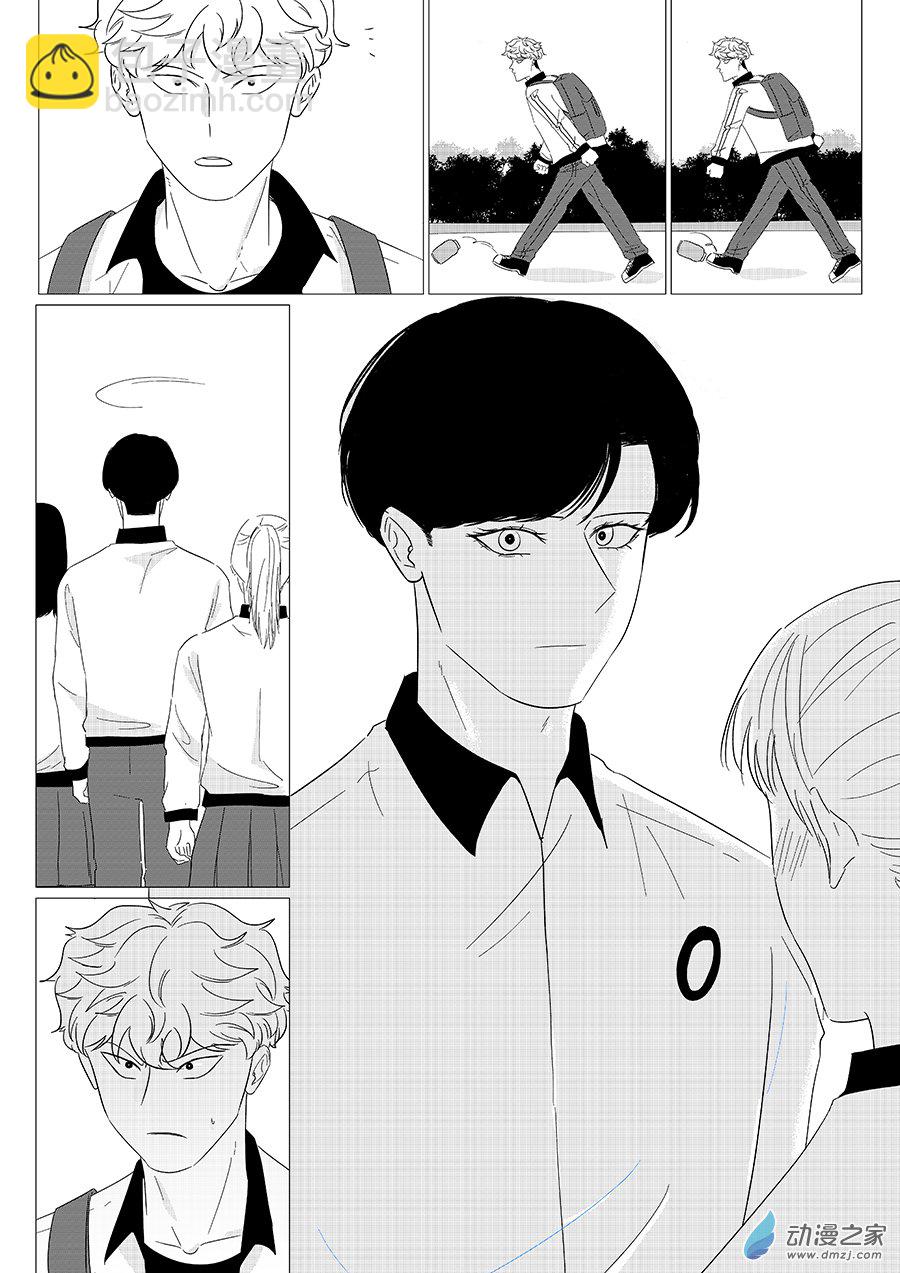 24 我想，我想-第24话