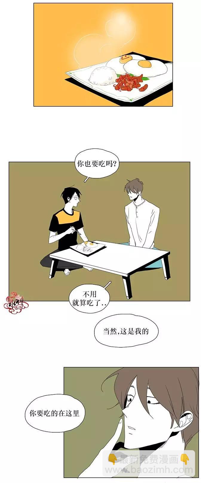 蝙蝠飼養記 - 第8回 - 2