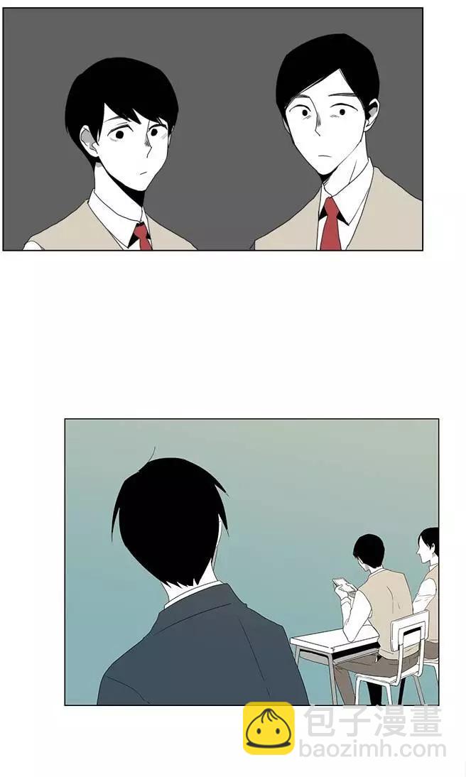 蝙蝠飼養記 - 第8回 - 4