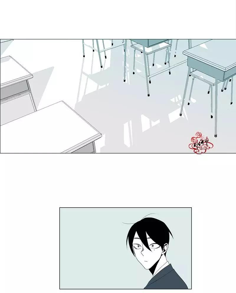 蝙蝠飼養記 - 第8回 - 5