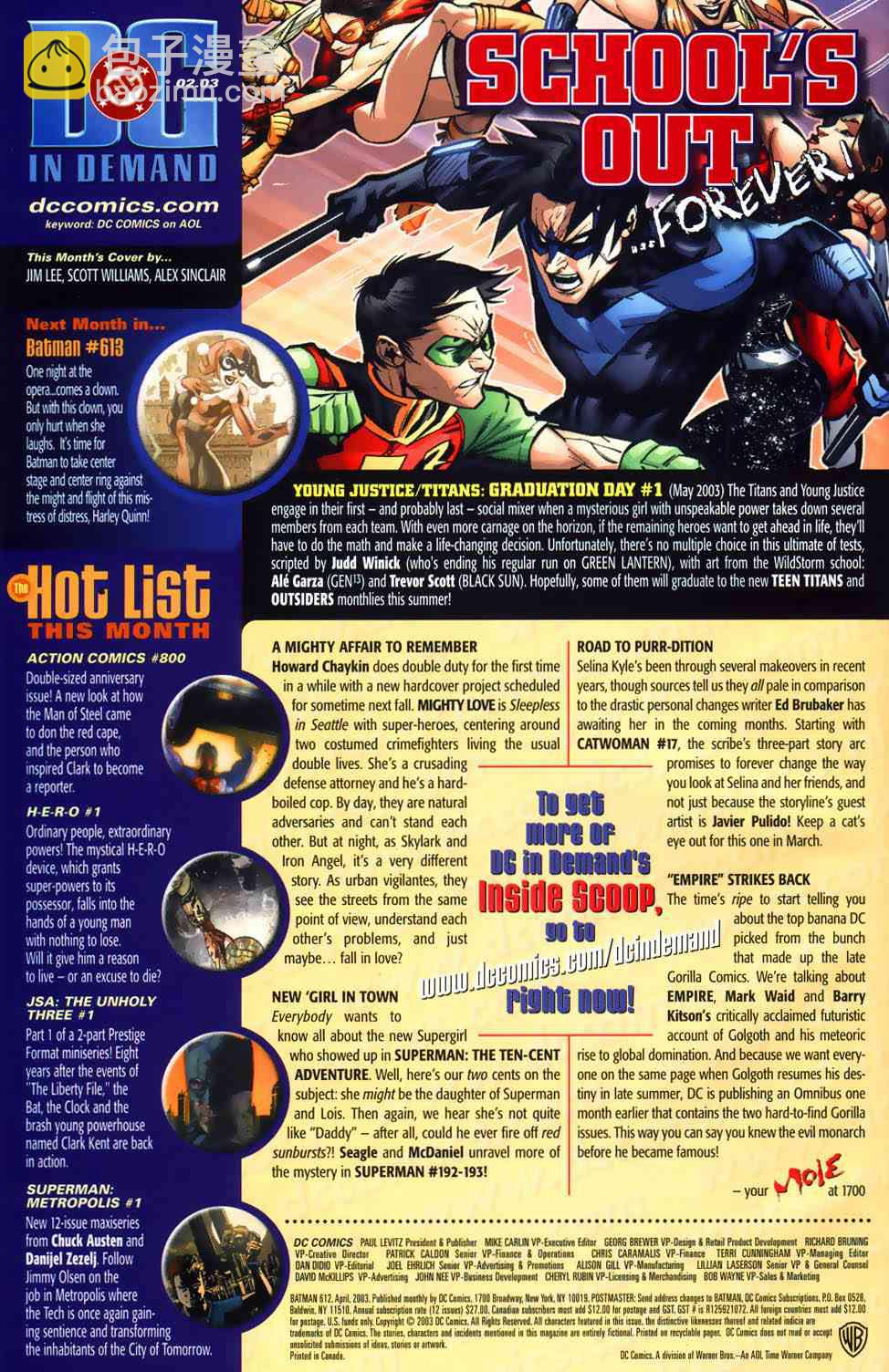 蝙蝠俠 - 第612卷寂靜之戰#5 - 2