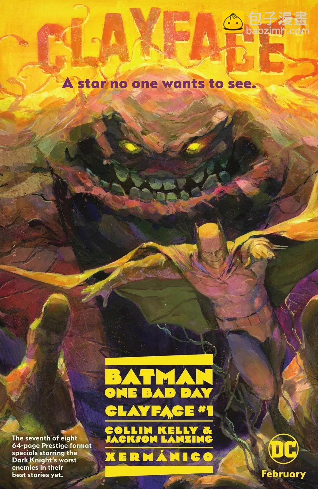 蝙蝠俠：超越蒼白騎士 - 第08卷 - 7