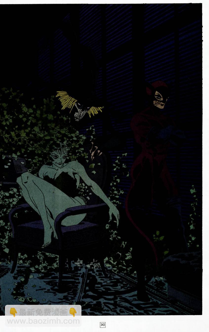 蝙蝠俠-漫長的萬聖節 - CH13 - 7