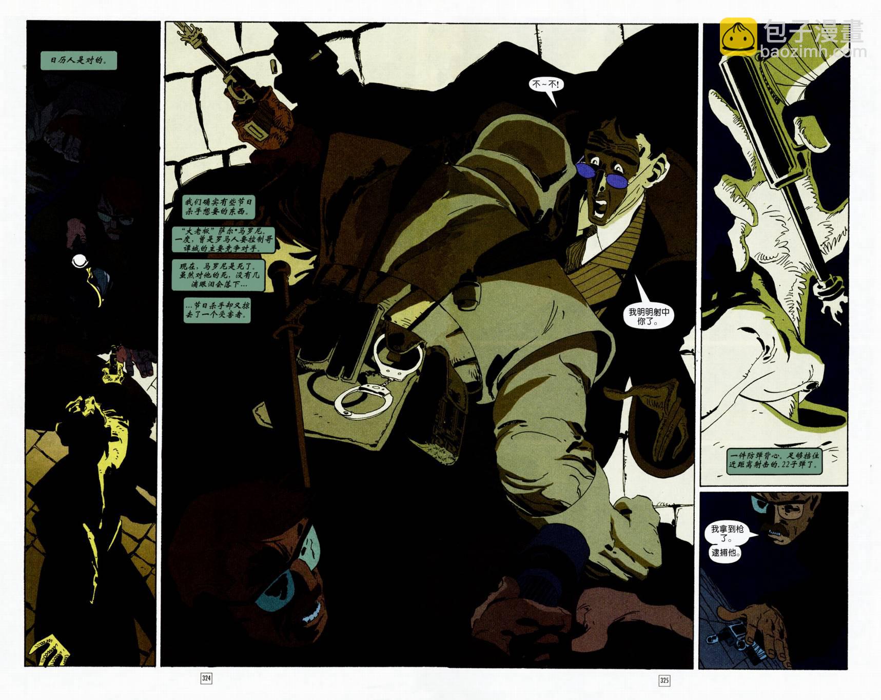 蝙蝠俠-漫長的萬聖節 - CH13 - 3