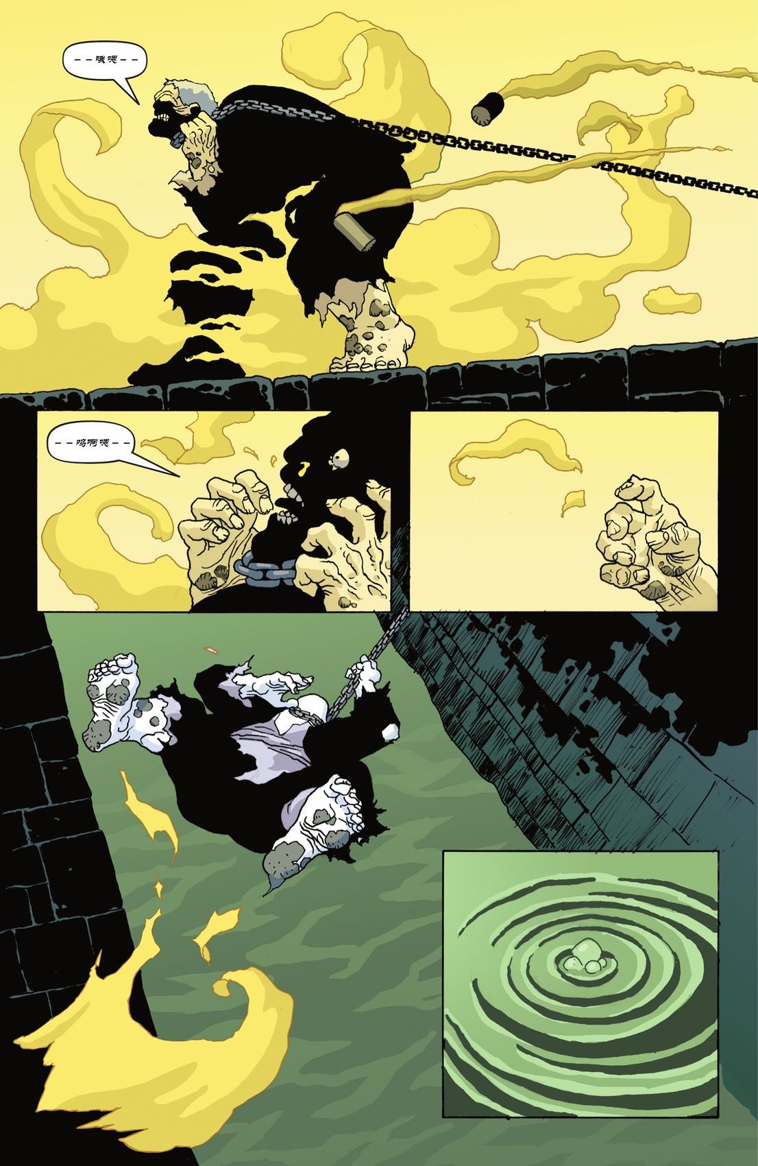 蝙蝠俠-漫長的萬聖節 - 最後的萬聖節#1 - 3