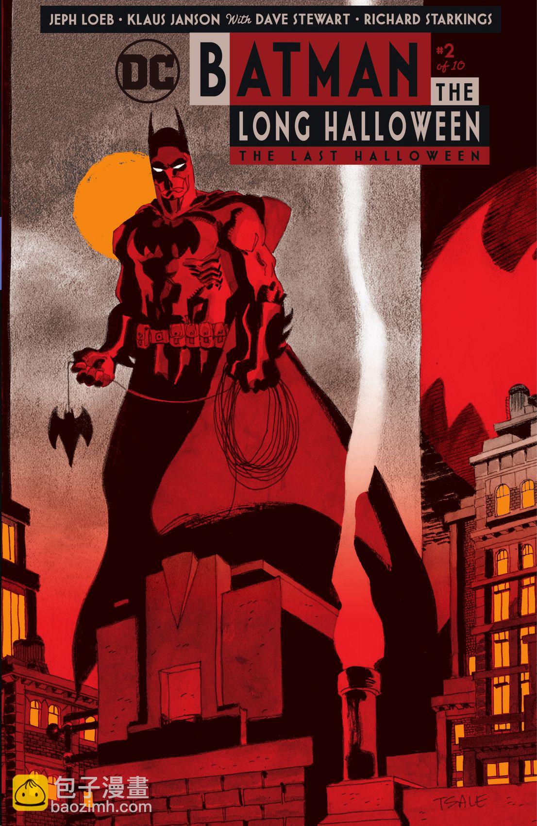 蝙蝠俠-漫長的萬聖節 - 最後的萬聖節#1 - 3