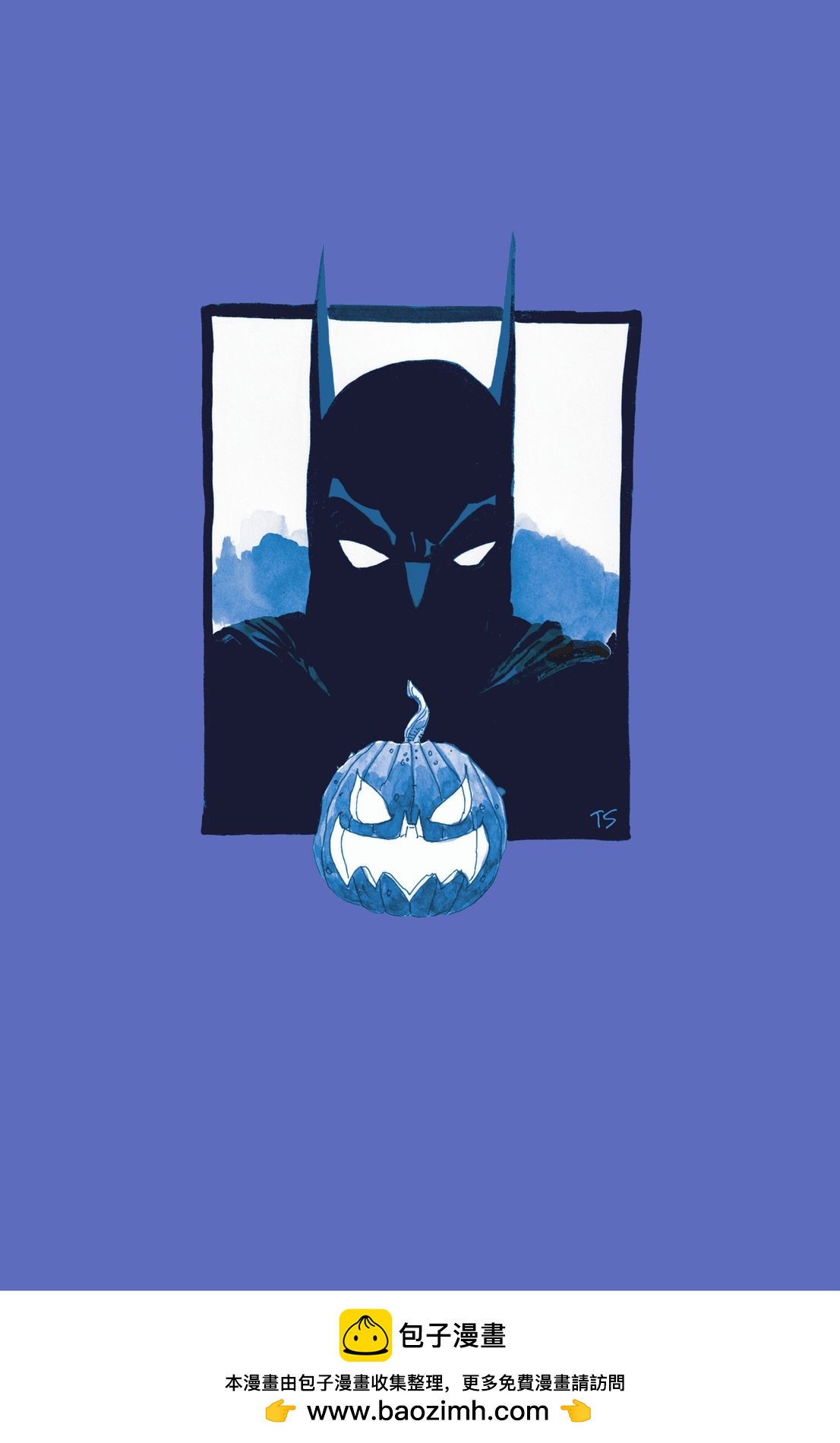 蝙蝠俠-漫長的萬聖節 - 最後的萬聖節#1 - 4