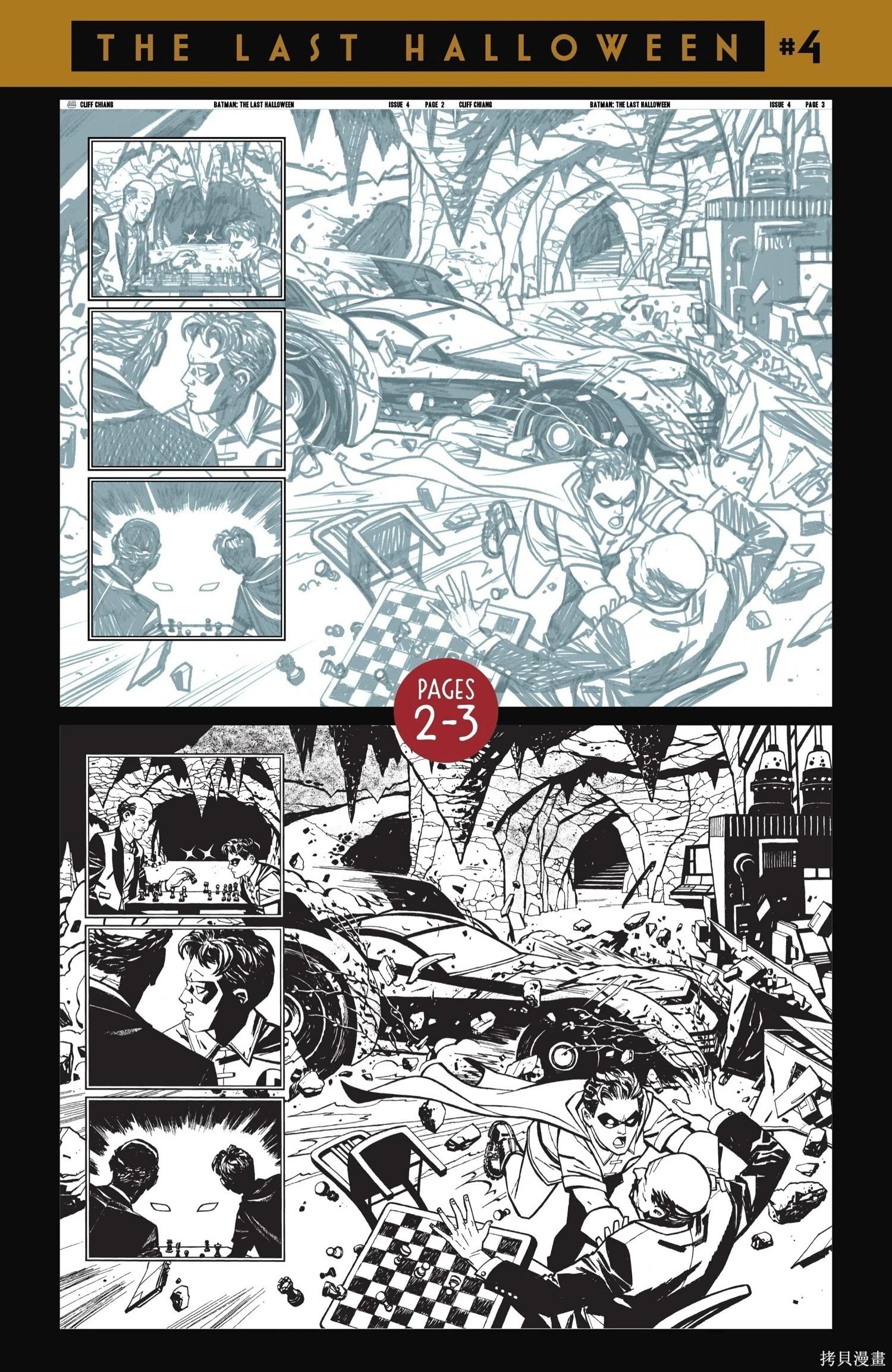 蝙蝠俠-漫長的萬聖節 - 最後的萬聖節4 - 5