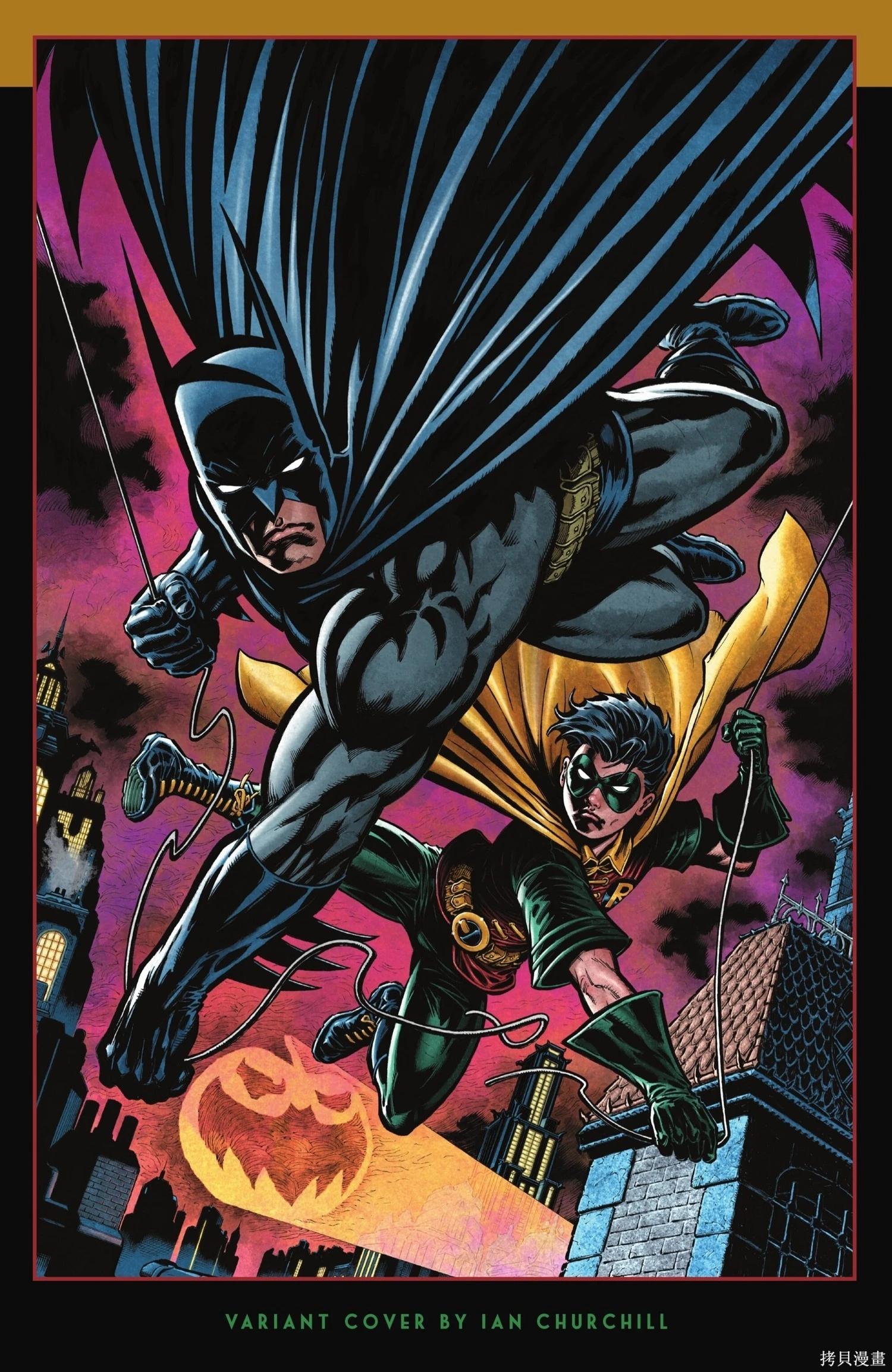 蝙蝠俠-漫長的萬聖節 - 最後的萬聖節4 - 6