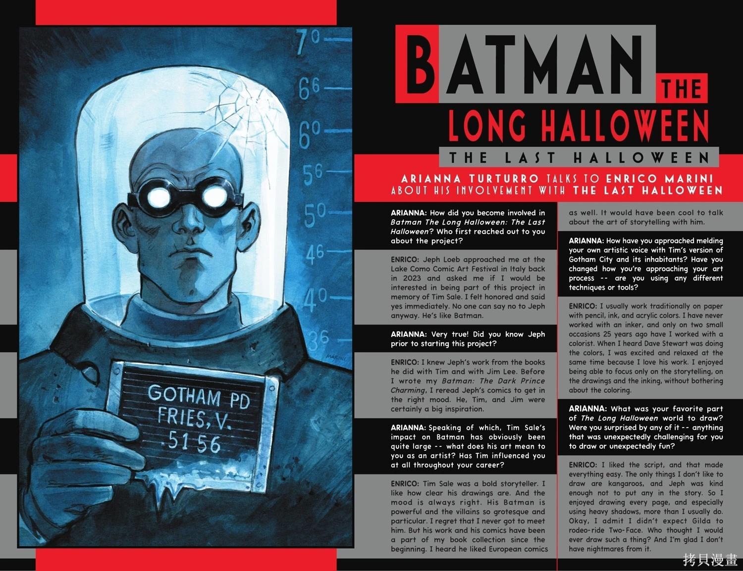 蝙蝠俠-漫長的萬聖節 - 最後的萬聖節6 - 2