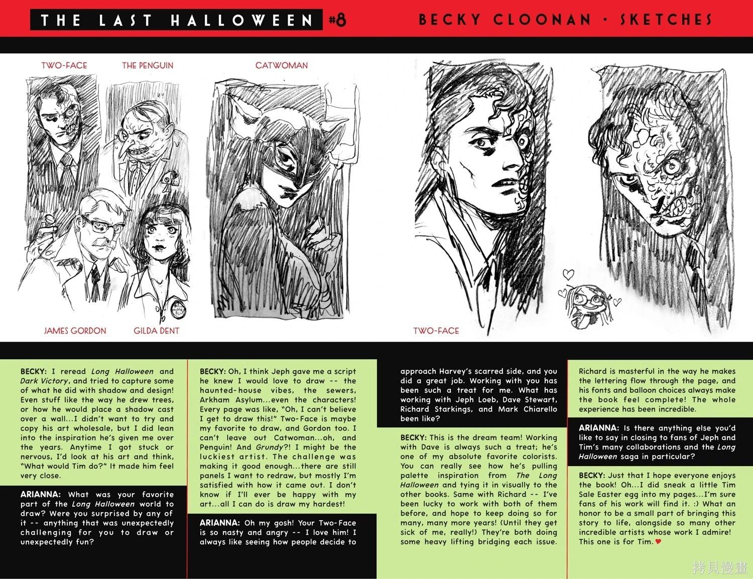 蝙蝠俠-漫長的萬聖節 - 最後的萬聖節8 - 3