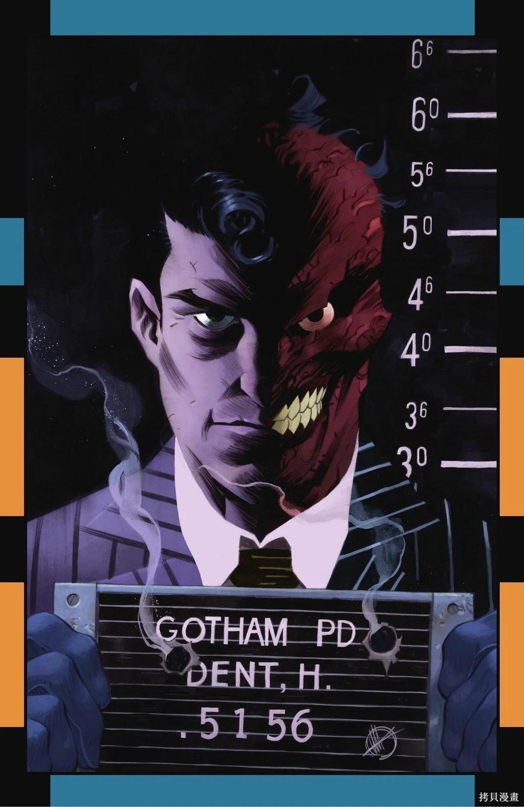 蝙蝠俠-漫長的萬聖節 - 最後的萬聖節10 - 3