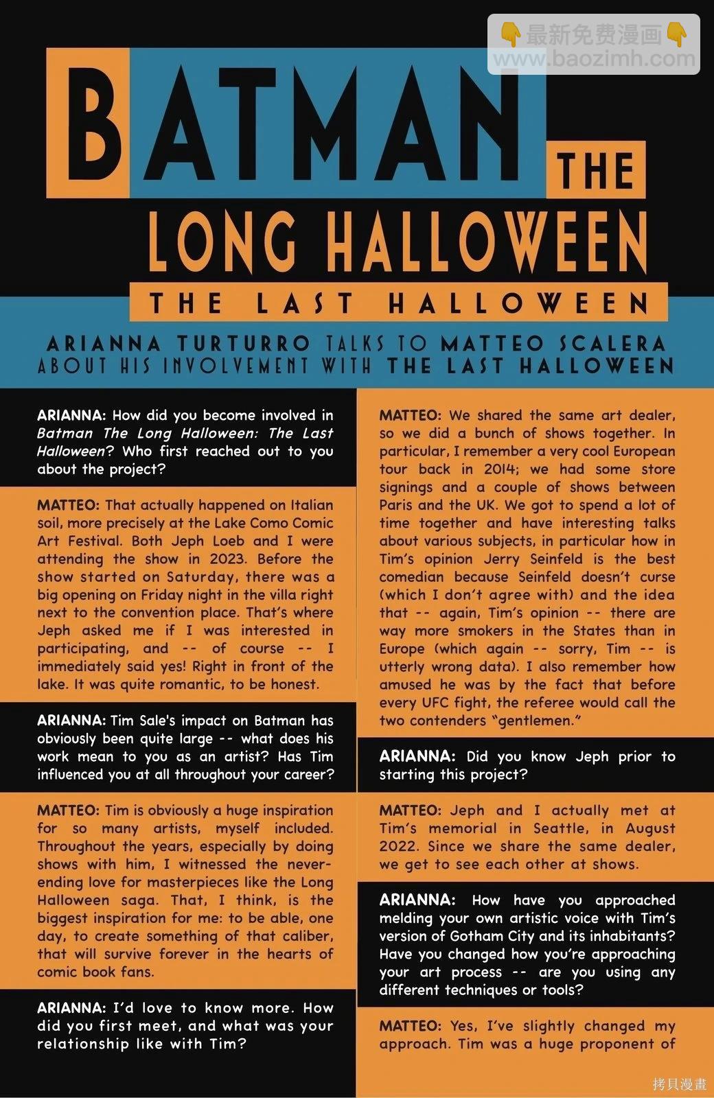 蝙蝠俠-漫長的萬聖節 - 最後的萬聖節10 - 4