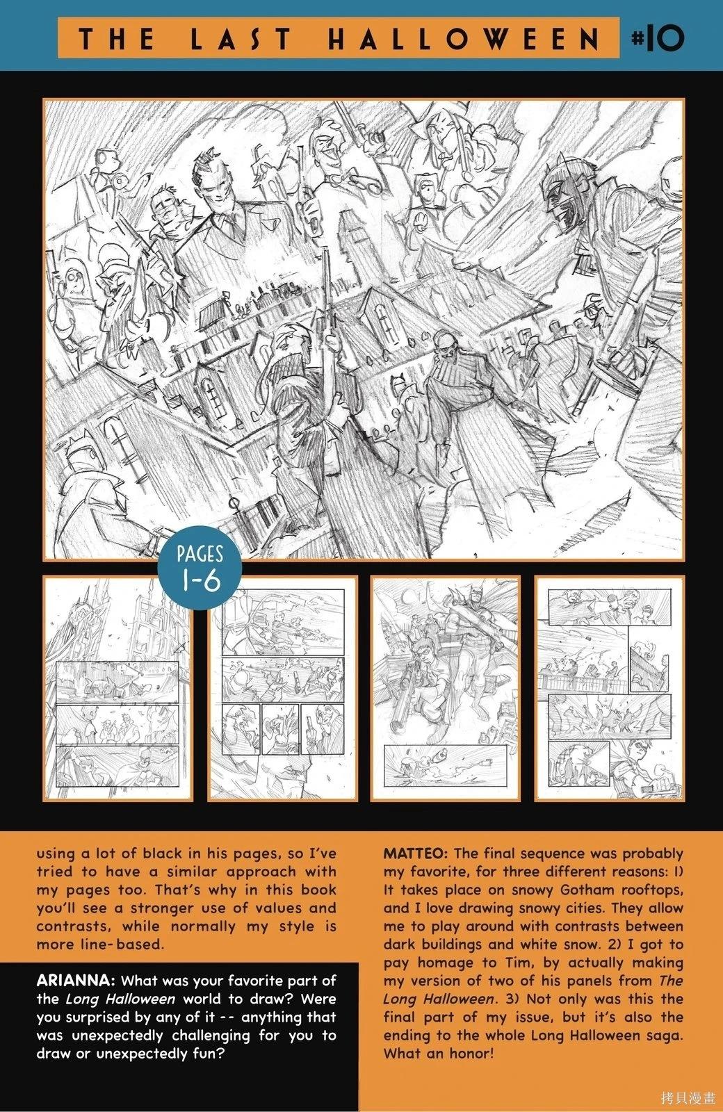 蝙蝠俠-漫長的萬聖節 - 最後的萬聖節10 - 5