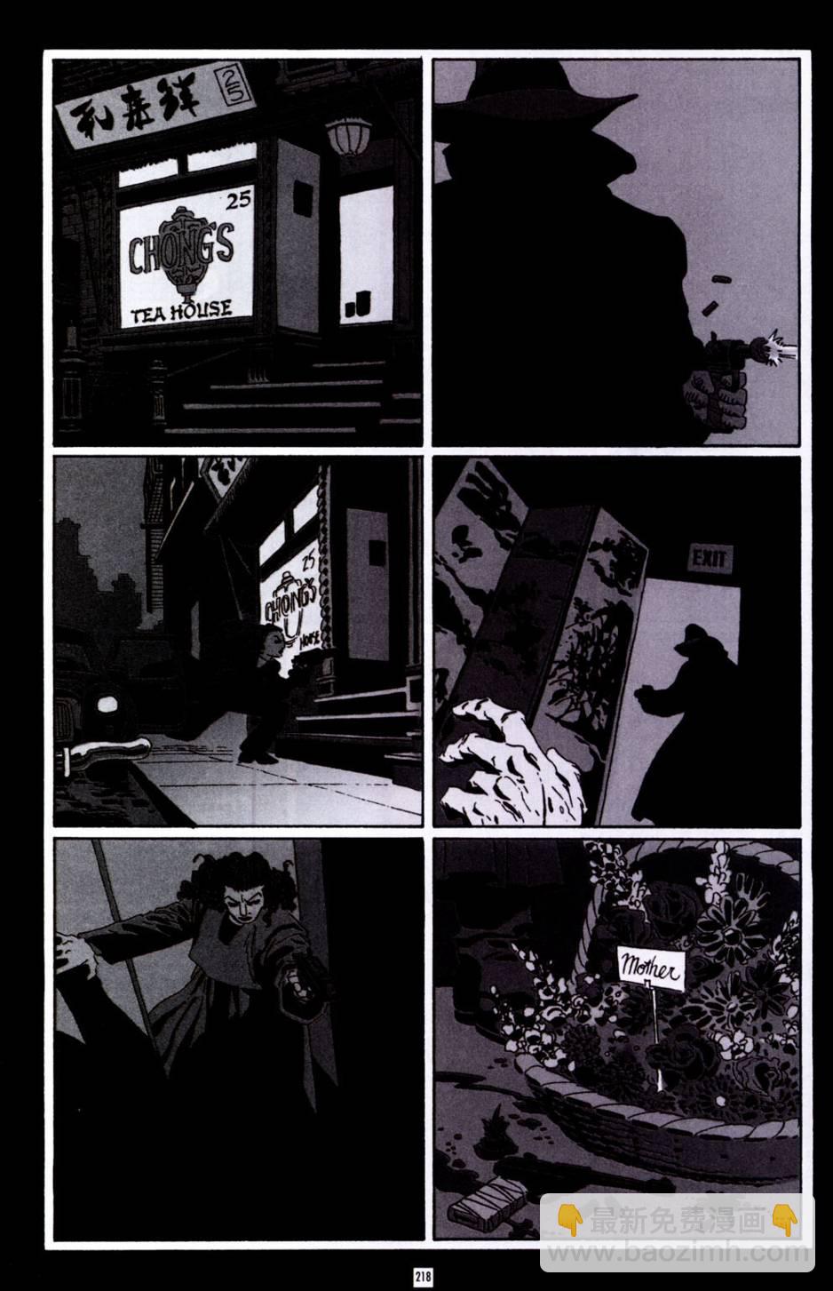 蝙蝠俠-漫長的萬聖節 - CH08 - 4