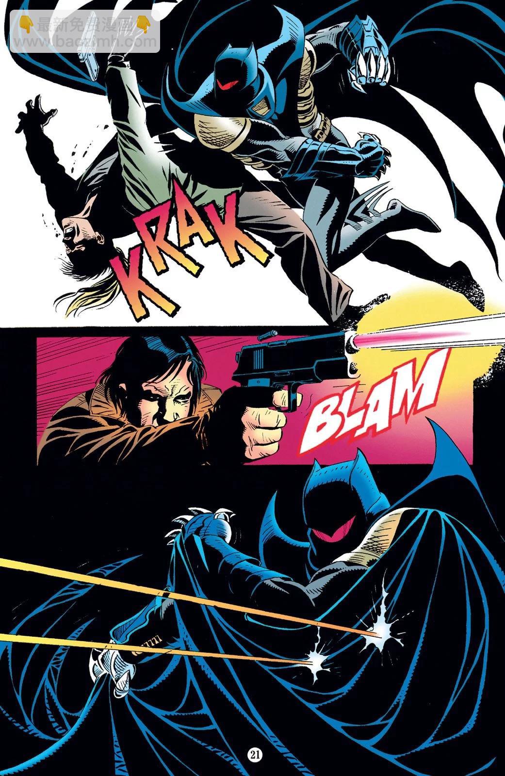 蝙蝠俠：騎士隕落 - 057-黑暗騎士傳奇#60 - 4