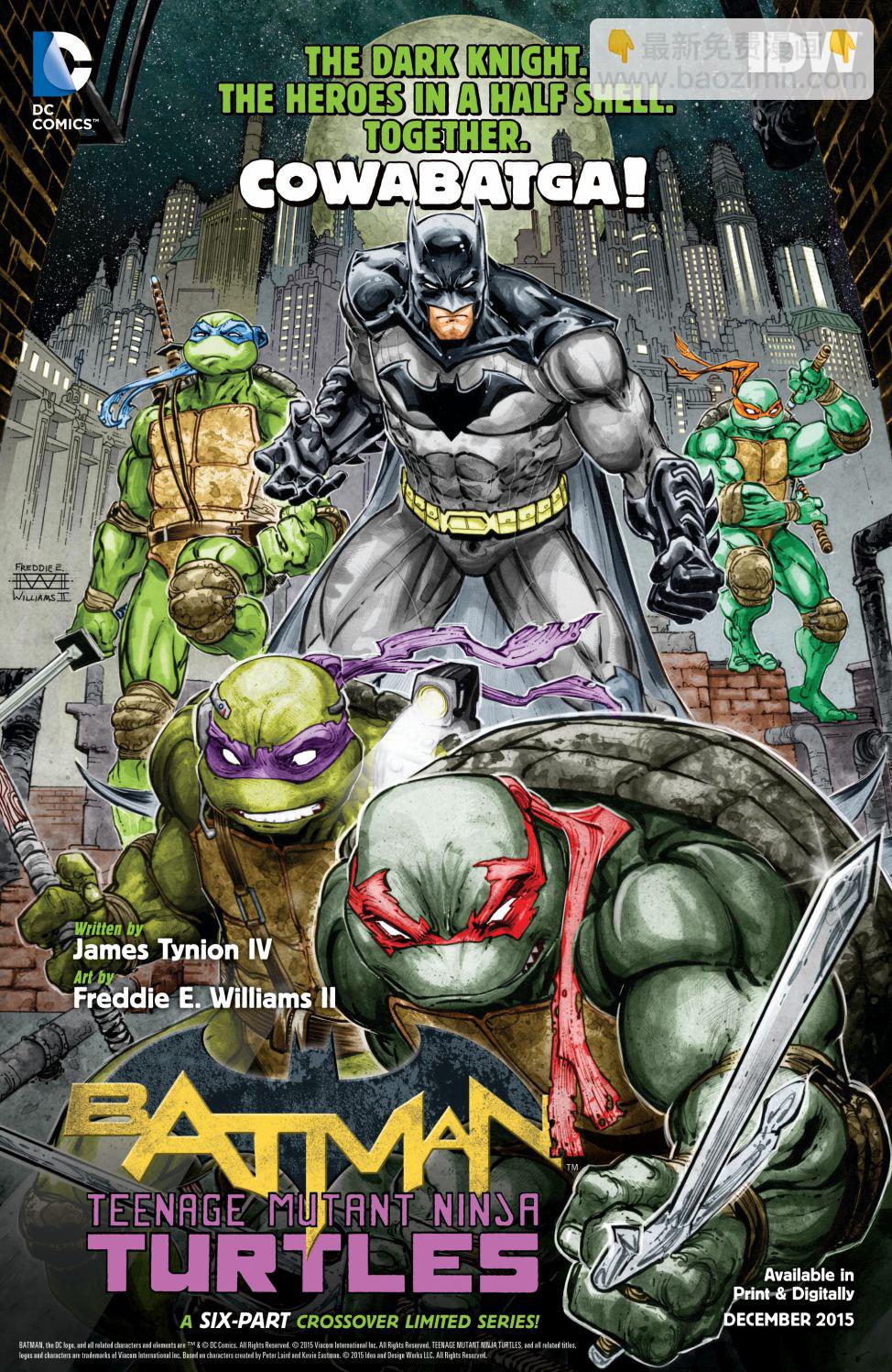 蝙蝠俠與羅賓：不朽傳奇v1 - 第09卷 - 2