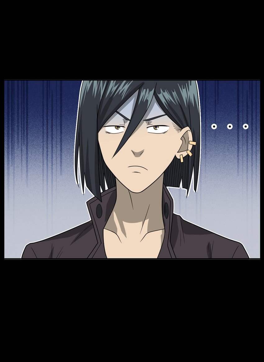 014 老树(1/3)-第14话