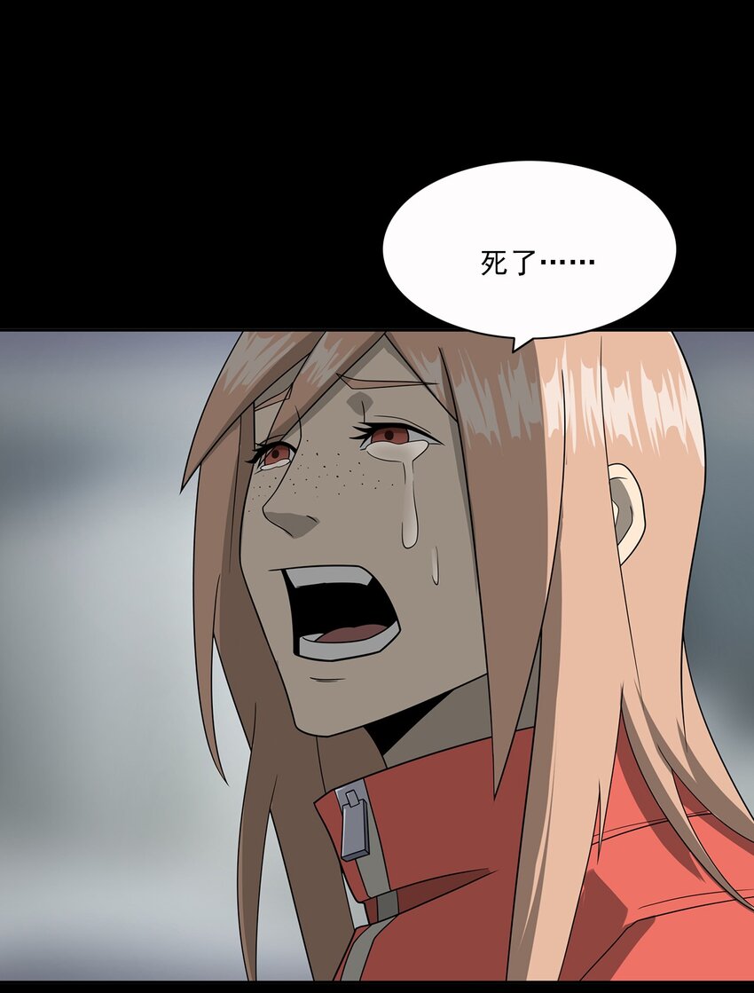 016 偷袭(1/2)-第16话