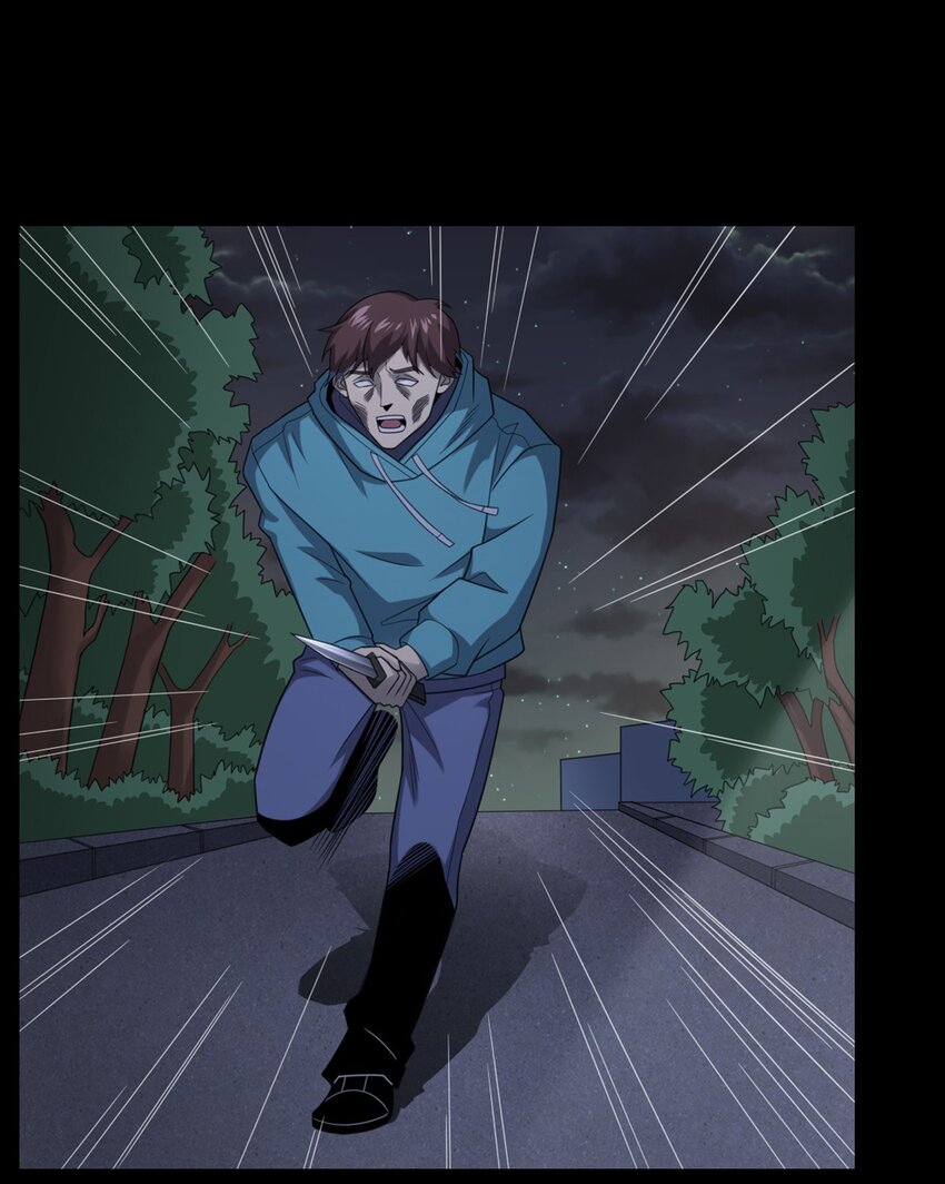 020 文身（下）(1/2)-第20话