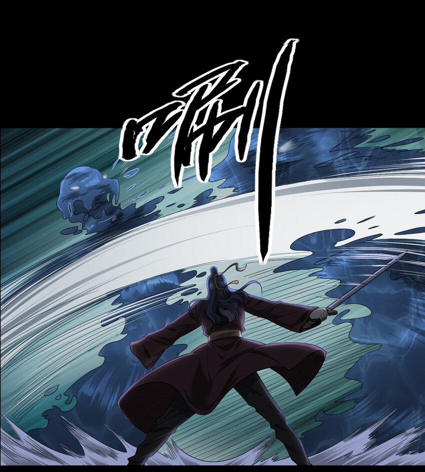 026 黑水潭(1/3)-第26话