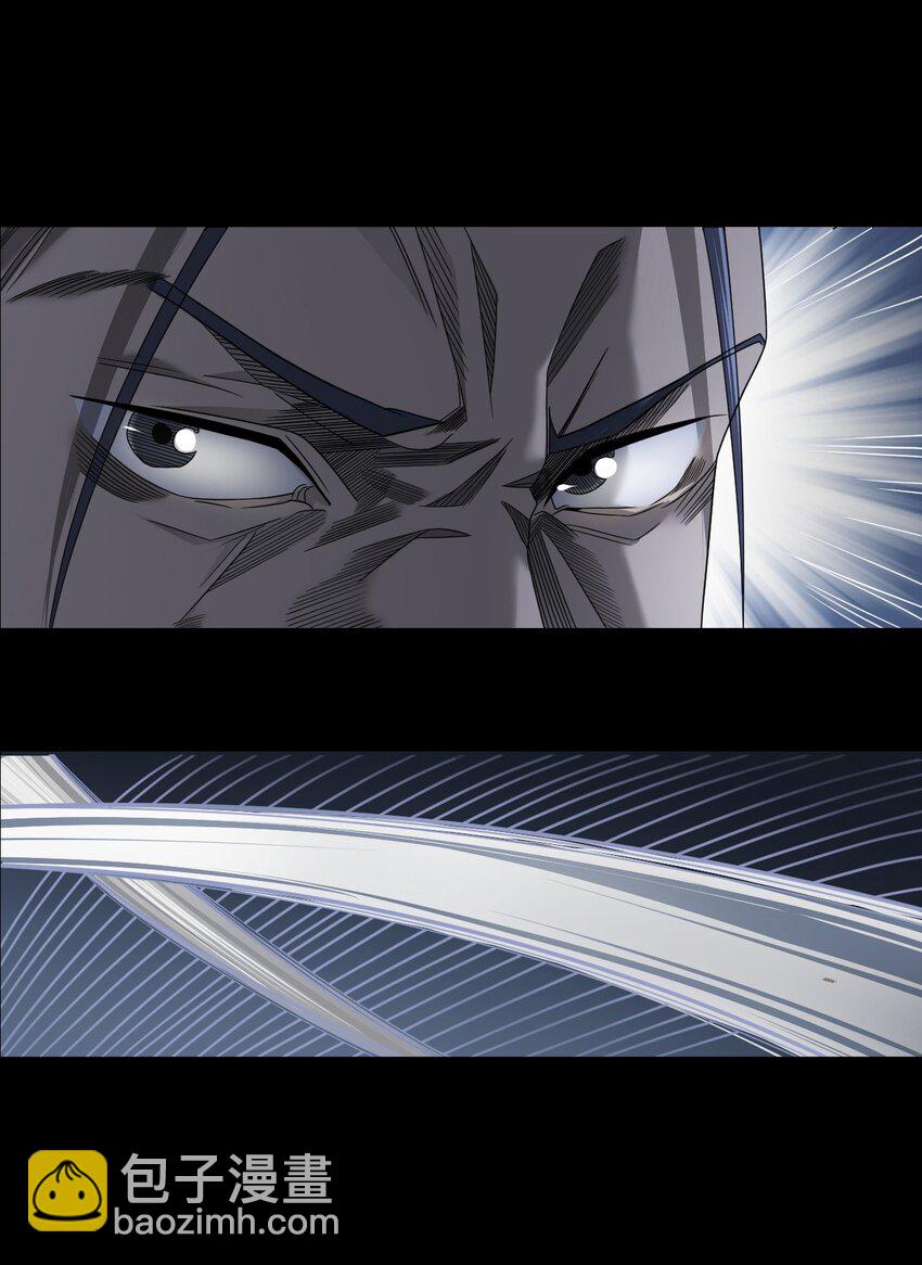 026 黑水潭(1/3)-第26话