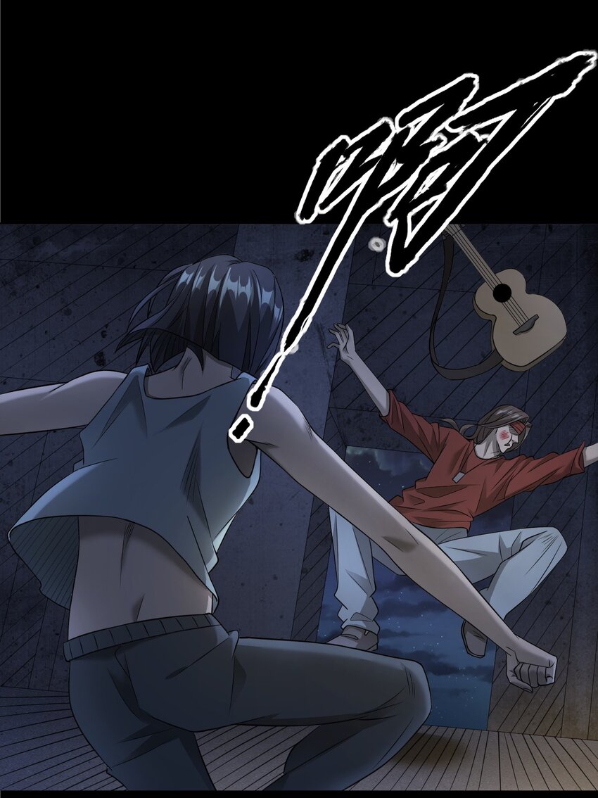 034 流浪歌手（下）(1/2)-第34话