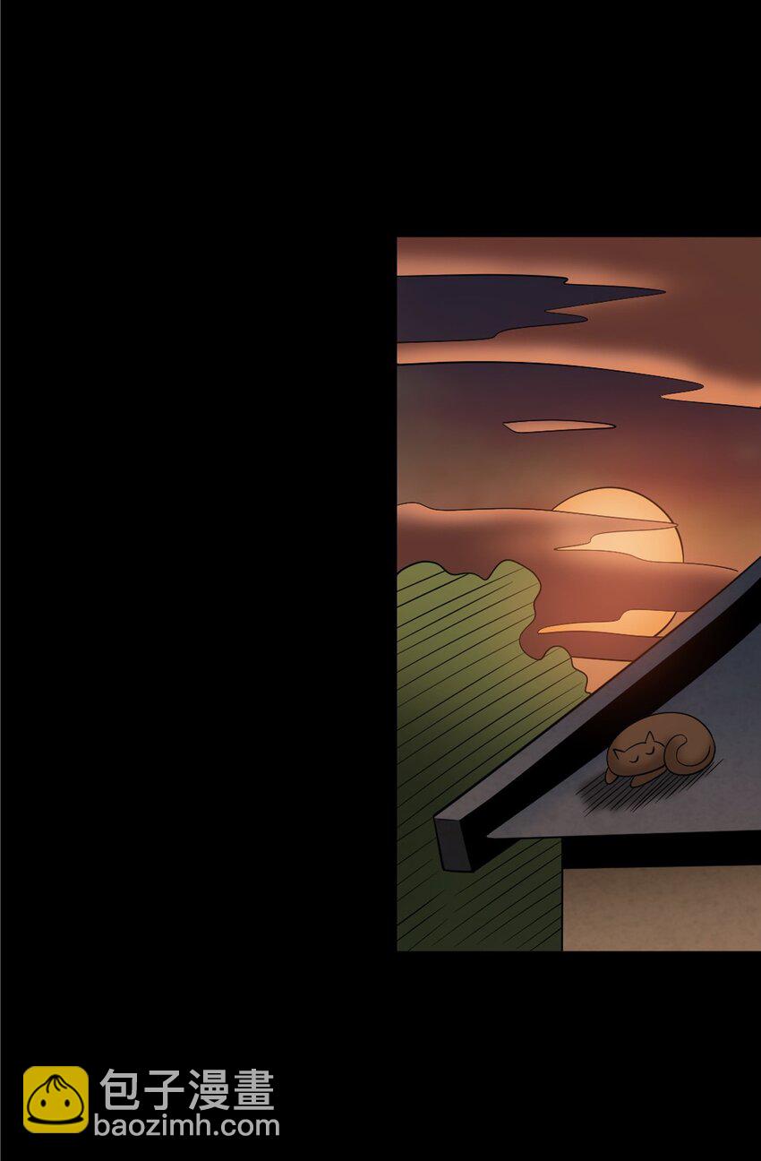 060 苗山猫妖(1/2)-第60话