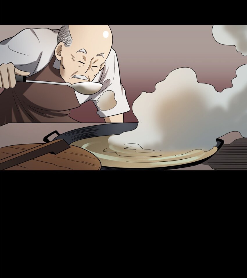 060 苗山猫妖(1/2)-第60话