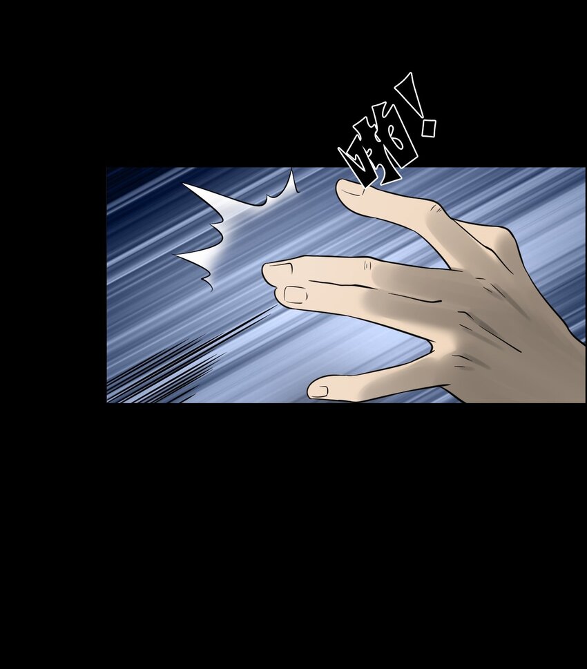 062 猫仙庙(1/3)-第62话