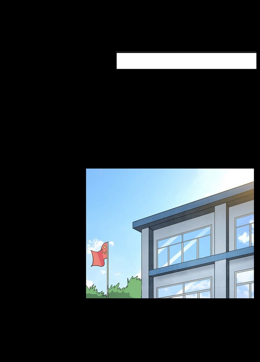 010 永远的弱者 上-第10话