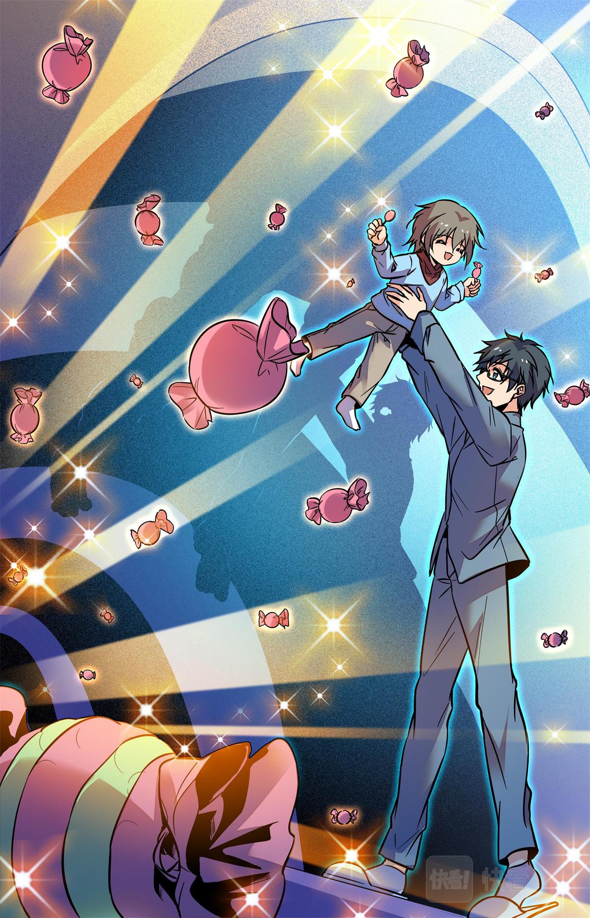 028 糖果1-第30话