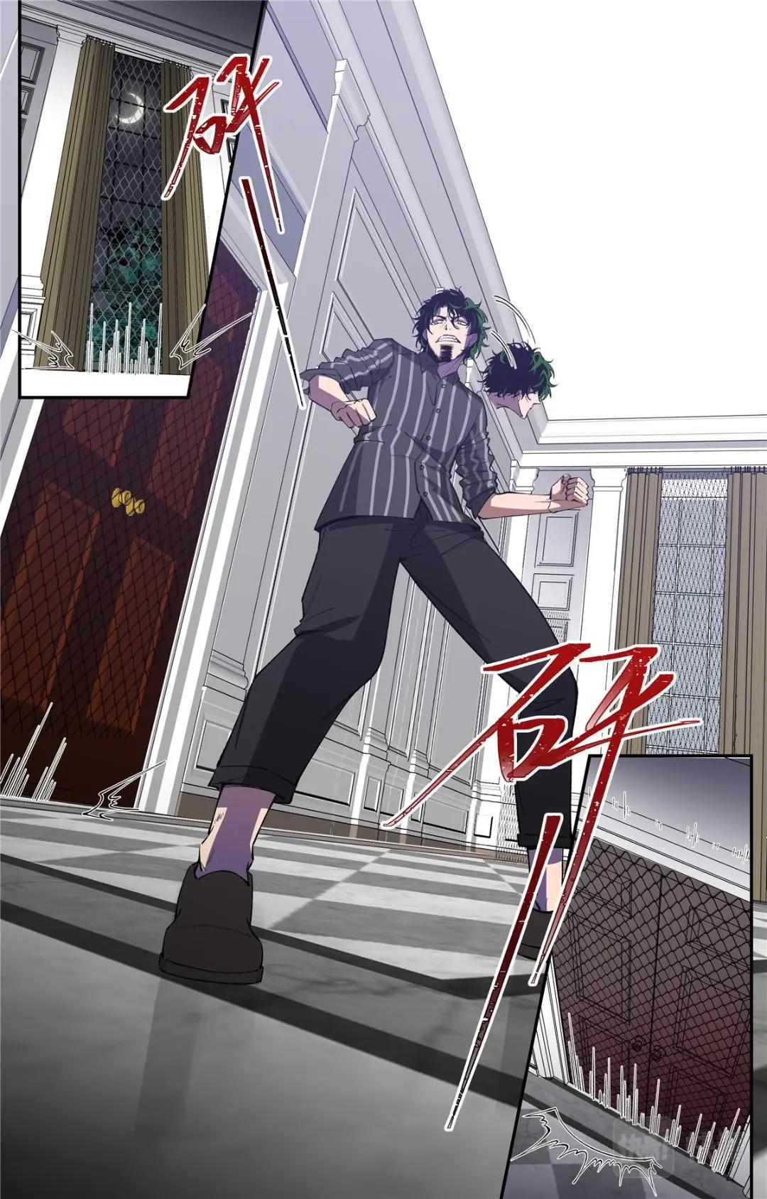 044 发展-4-第46话