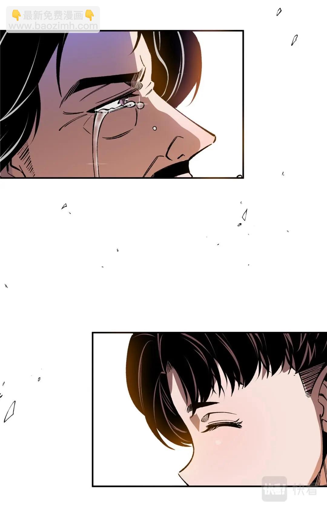 046 高潮-2-第48话