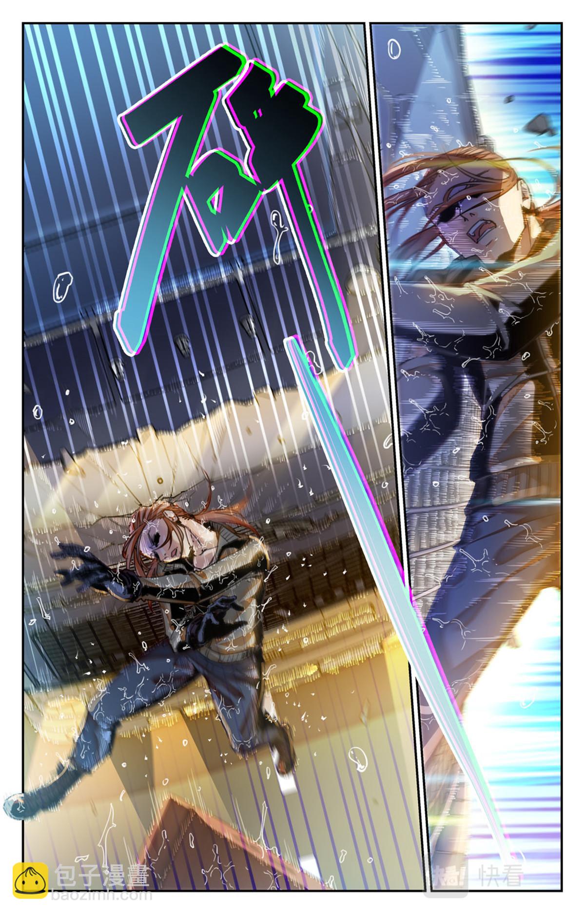 048 最后一个故事 逃离1-第50话