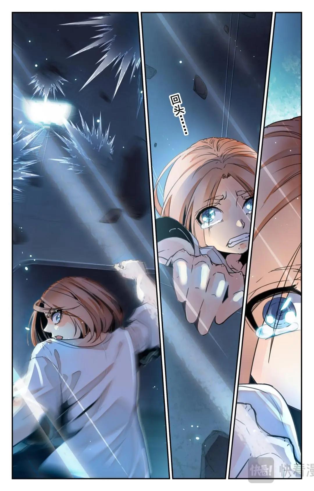 049 最后一个故事-《逃离2》-第52话