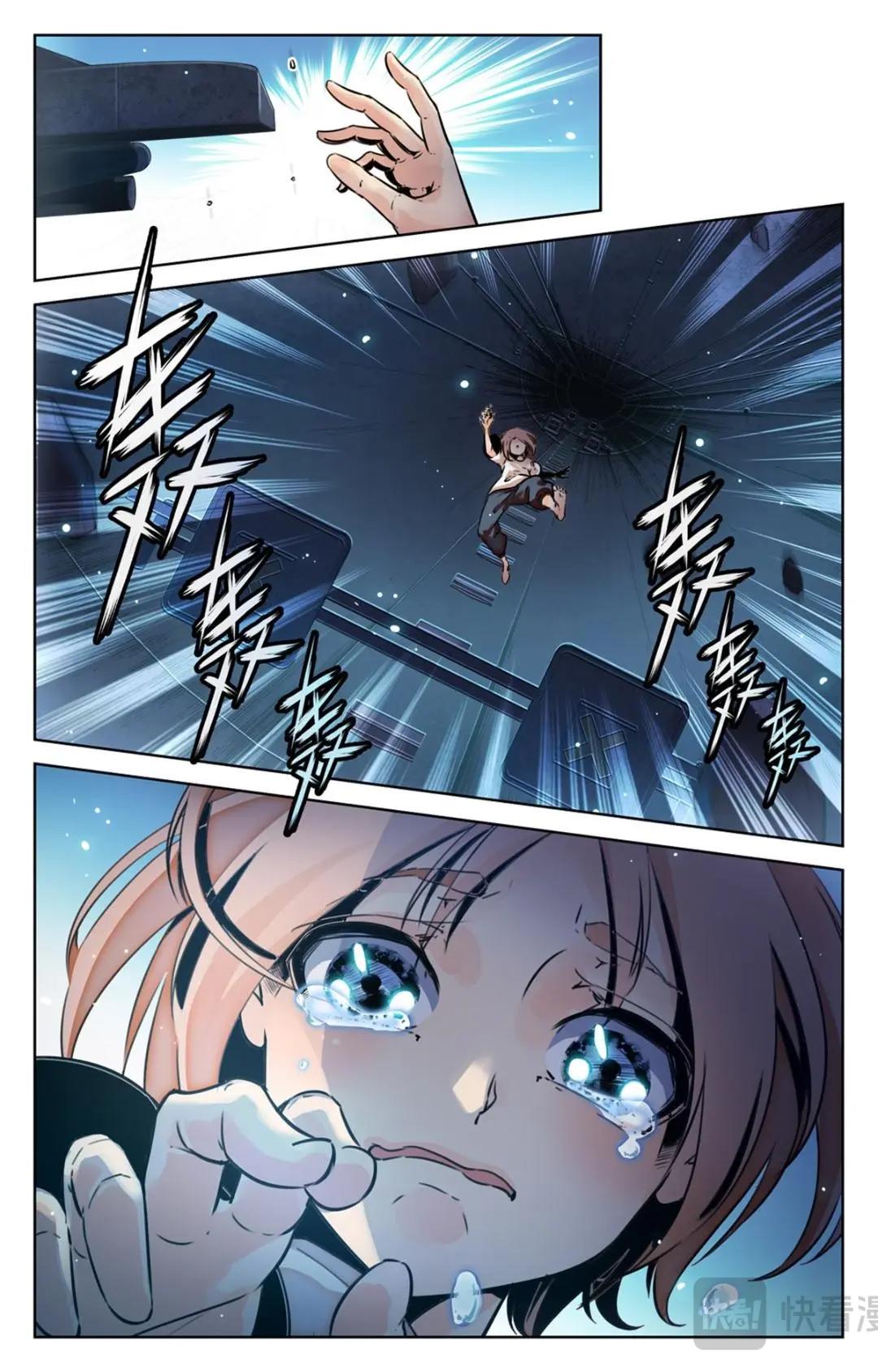 049 最后一个故事-《逃离2》-第52话