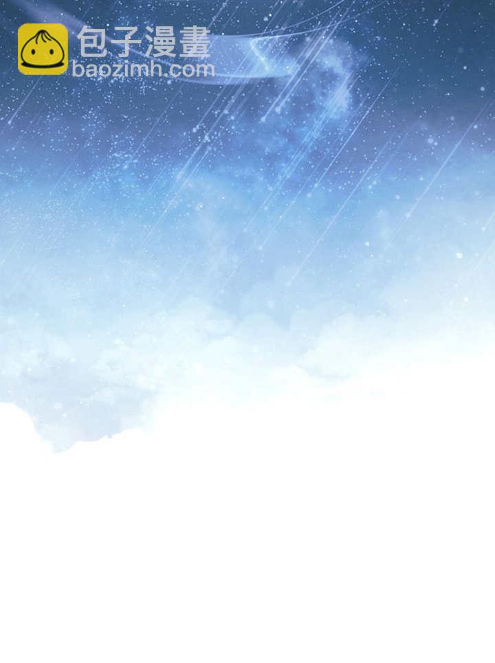 邊境伯的私生子是皇帝 - 第02話(1/3) - 7