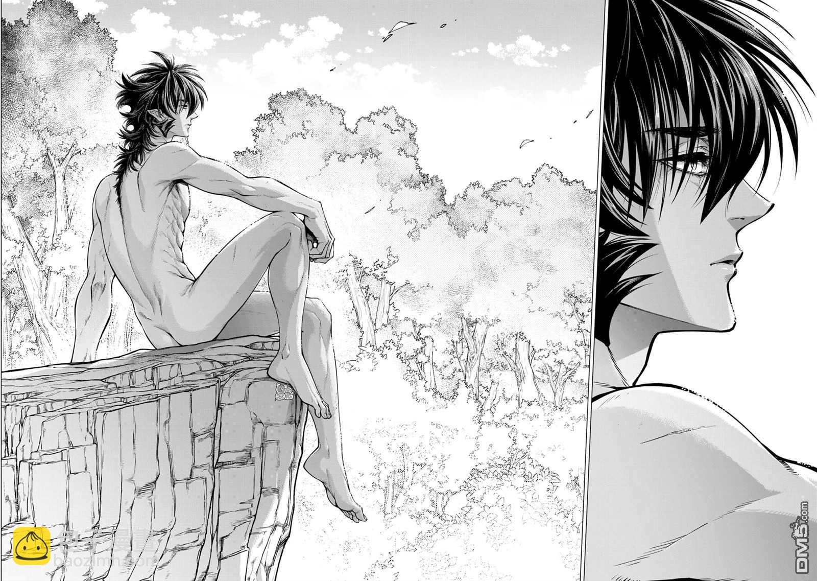 邊境的老騎士 - 第53話 - 5