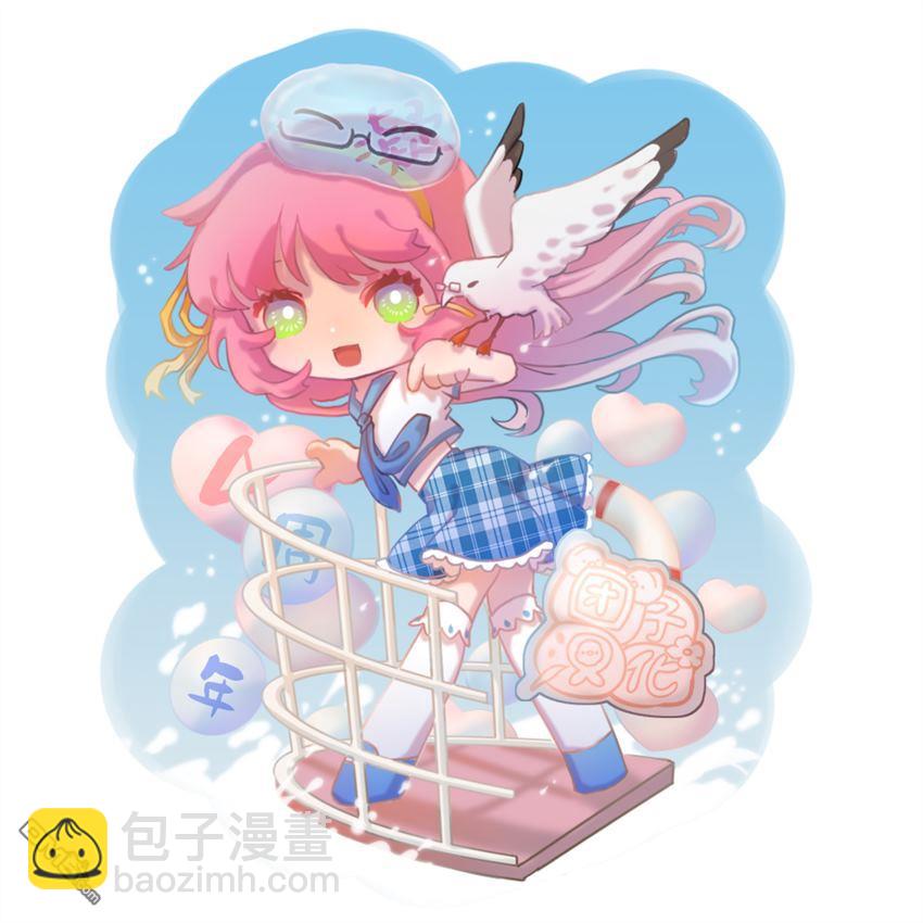 邊境的老騎士 - 第10卷特典 - 1