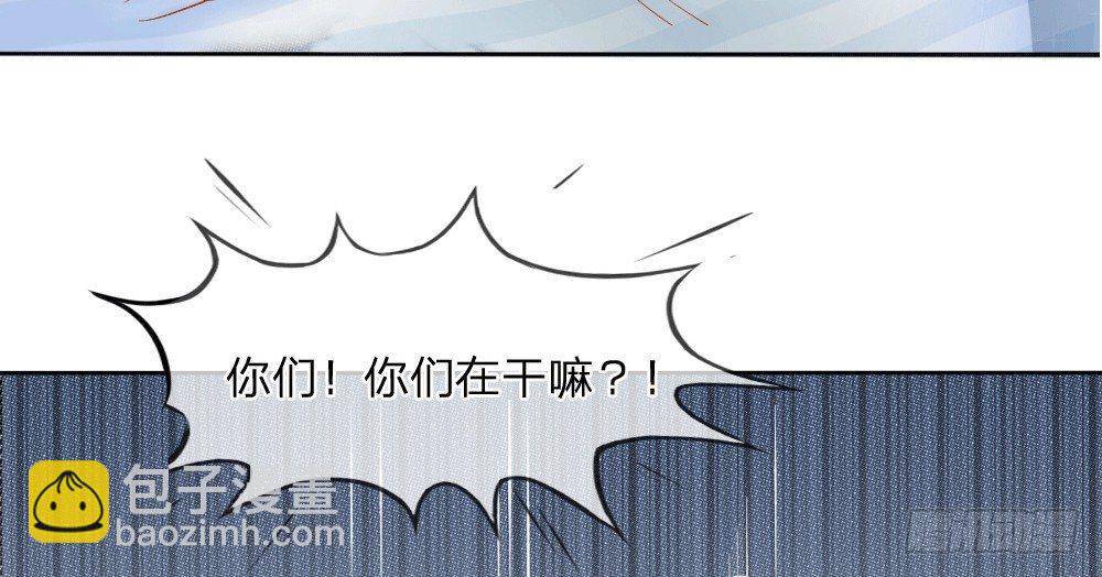 第2话 暴击！第二份惊喜-第2话