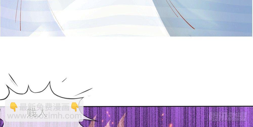 第2话 暴击！第二份惊喜-第2话