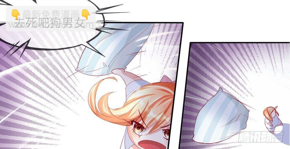 第2话 暴击！第二份惊喜-第2话