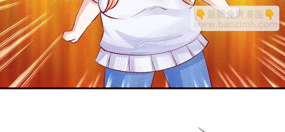 第2话 暴击！第二份惊喜-第2话