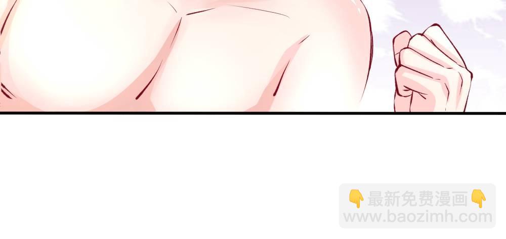 第2话 暴击！第二份惊喜-第2话